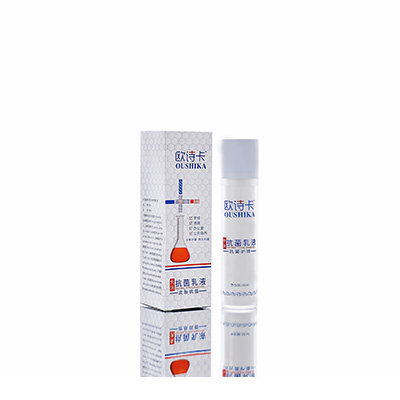 吉首多用途抗菌乳液